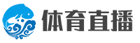 jrs高清直播